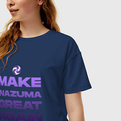 Футболка оверсайз женская MAKE INAZUMA GREAT AGAIN, цвет: тёмно-синий — фото 2