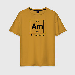Футболка оверсайз женская Am -Armenium, цвет: горчичный