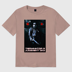 Футболка оверсайз женская Terminator JD, цвет: пыльно-розовый