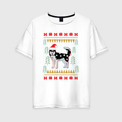 Футболка оверсайз женская Рождественский свитер Хаски, цвет: белый