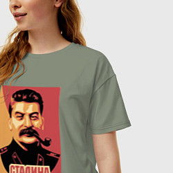 Футболка оверсайз женская Сталина на вас нет, цвет: авокадо — фото 2