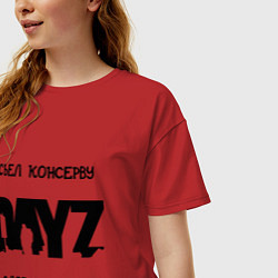 Футболка оверсайз женская DayZ: Съел консерву, цвет: красный — фото 2