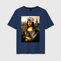 Футболка оверсайз женская MONA LISA FROM RUSSIA, цвет: тёмно-синий