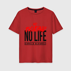 Футболка оверсайз женская No boxing No Life, цвет: красный