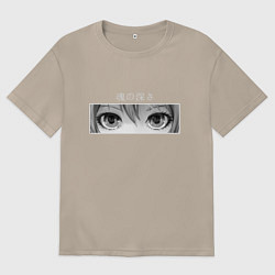 Футболка оверсайз женская Аnime LOVELY EYES, цвет: миндальный