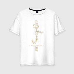 Футболка оверсайз женская Бестиарий Лавкрафта - Великие Древние, цвет: белый