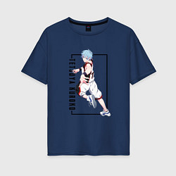 Футболка оверсайз женская Бакскетбол Куроко Тэцуя Куроко, цвет: тёмно-синий