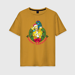 Футболка оверсайз женская Merry Simpsons, цвет: горчичный