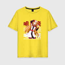 Футболка оверсайз женская Мастера меча онлайн Sword art online, Юки Асуна Yu, цвет: желтый