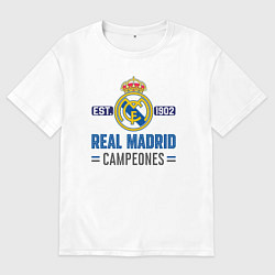 Футболка оверсайз женская Real Madrid Реал Мадрид, цвет: белый
