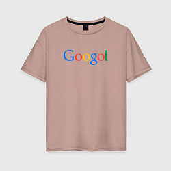 Женская футболка оверсайз Гоголь Googol
