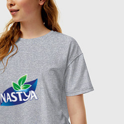 Футболка оверсайз женская Nestea Настя, цвет: меланж — фото 2