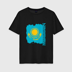 Женская футболка оверсайз Kazakhstan Sun