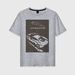 Футболка оверсайз женская Jaguar - этим всё сказано!, цвет: меланж