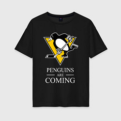 Футболка оверсайз женская Penguins are coming, Pittsburgh Penguins, Питтсбур, цвет: черный