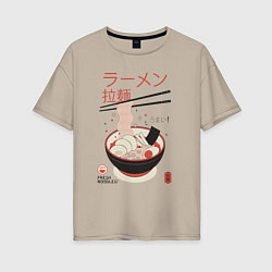 Футболка оверсайз женская Японский стиль рамен, цвет: миндальный