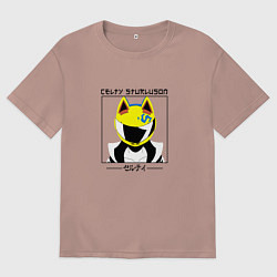 Футболка оверсайз женская Дюрарара, Селти Стурлусон, цвет: пыльно-розовый