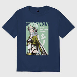 Футболка оверсайз женская Sinon art, цвет: тёмно-синий