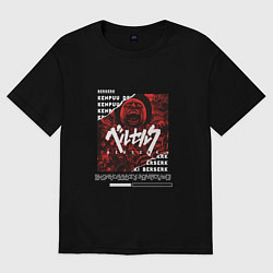Футболка оверсайз женская Berserk red, цвет: черный
