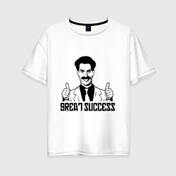 Футболка оверсайз женская Real success, цвет: белый