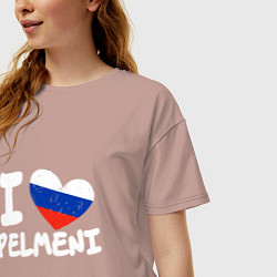 Футболка оверсайз женская Люблю пельмени, цвет: пыльно-розовый — фото 2