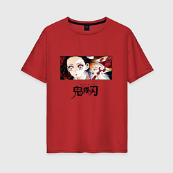 Женская футболка оверсайз Клинок, рассекающий демонов Незуко Камадо лого