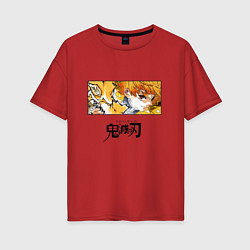Женская футболка оверсайз Клинок, рассекающий демонов Зеницу лого