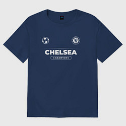Футболка оверсайз женская Chelsea Форма Чемпионов, цвет: тёмно-синий