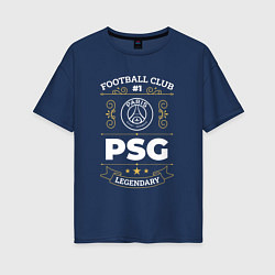 Футболка оверсайз женская PSG FC 1, цвет: тёмно-синий