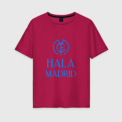 Футболка оверсайз женская Hala - Real Madrid, цвет: маджента