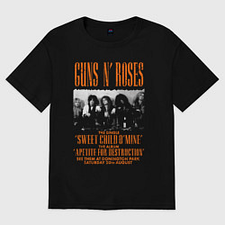Футболка оверсайз женская GUNS-N-ROSES АФИША, цвет: черный
