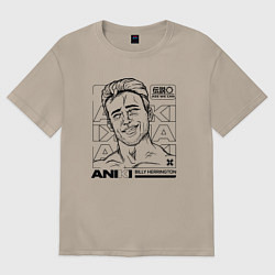 Футболка оверсайз женская ANIKI BILLY HERRINGTON ASS WE CAN, цвет: миндальный