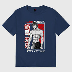 Футболка оверсайз женская БОЕЦ БАКИ , BAKI THE GRAPPLER, цвет: тёмно-синий