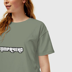 Футболка оверсайз женская Потрачено GTA, цвет: авокадо — фото 2