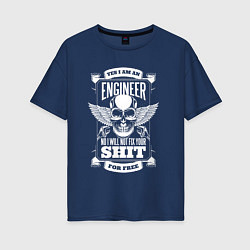 Футболка оверсайз женская Yes I Am An Engineer Смешная цитата Инженера, цвет: тёмно-синий