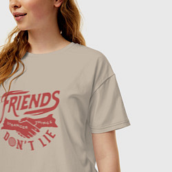 Футболка оверсайз женская ДРУЗЬЯ НЕ ЛГУТ FRIENDS DONT LIE ST, цвет: миндальный — фото 2
