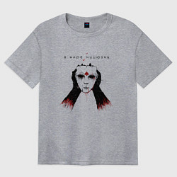 Футболка оверсайз женская Terratomorf - В Мире Иллюзий 3, цвет: меланж