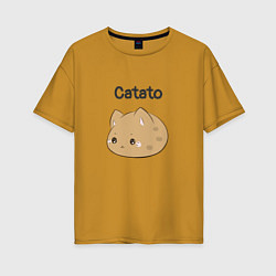 Футболка оверсайз женская Catato cotton, цвет: горчичный