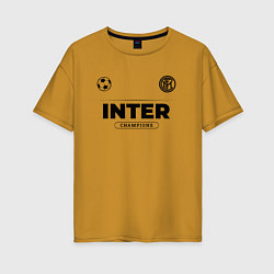 Футболка оверсайз женская Inter Униформа Чемпионов, цвет: горчичный