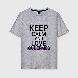 Футболка оверсайз женская Keep calm Gudermes Гудермес, цвет: меланж