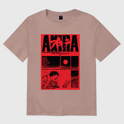 Футболка оверсайз женская АКИРАAKIRA - Tetsuo vs Kaneda, цвет: пыльно-розовый