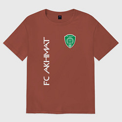 Футболка оверсайз женская АХМАТ - ФУТБОЛЬНЫЙ КЛУБ, цвет: кирпичный