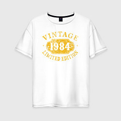 Футболка оверсайз женская Винтаж 1984 лимитированная серия, цвет: белый