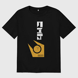 Футболка оверсайз женская City17 - half life, цвет: черный