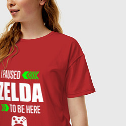 Футболка оверсайз женская I Paused Zelda To Be Here с зелеными стрелками, цвет: красный — фото 2