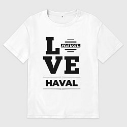 Футболка оверсайз женская Haval Love Classic, цвет: белый