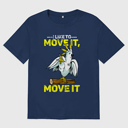 Футболка оверсайз женская Я люблю двигать телом попугай, цвет: тёмно-синий