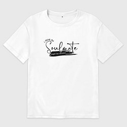 Футболка оверсайз женская Я думаю, что моей второй половинкой может быть алк, цвет: белый