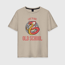 Футболка оверсайз женская Live to ride - old school, цвет: миндальный