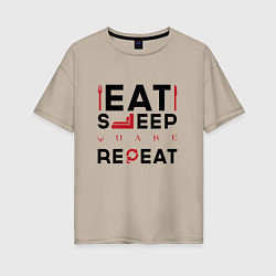 Футболка оверсайз женская Надпись: eat sleep Quake repeat, цвет: миндальный